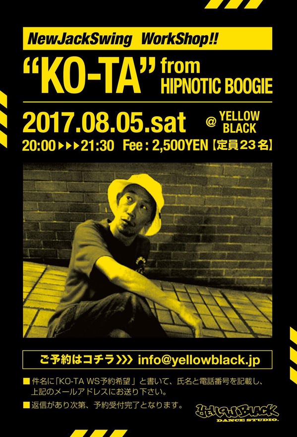 ws_ko-ta.JPG