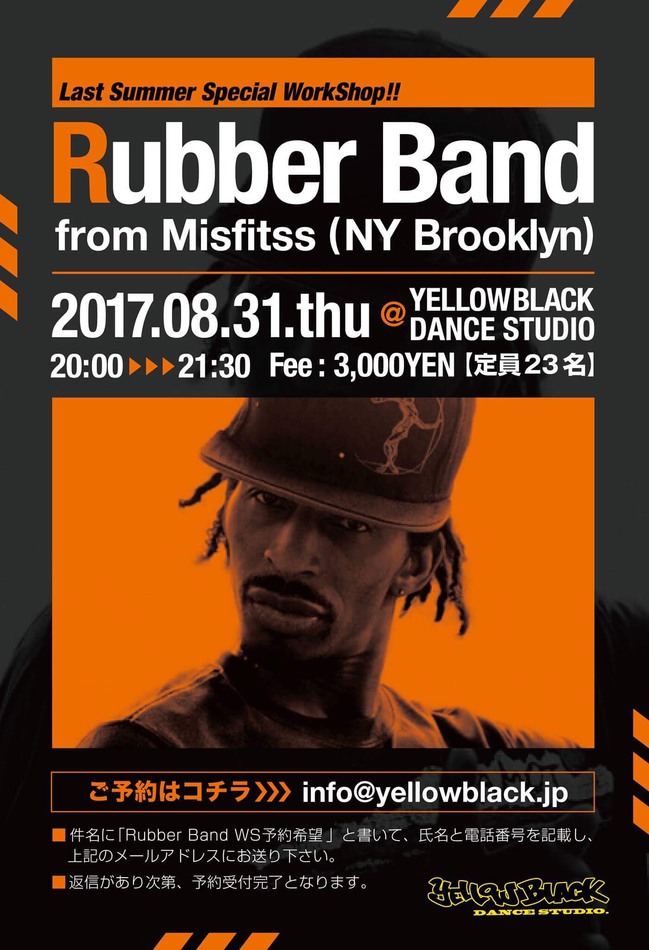 ws_rubberband.jpg