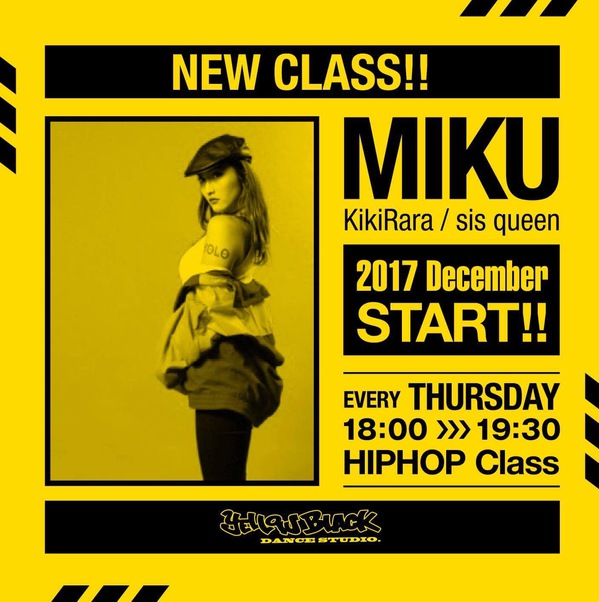 MIKU.jpeg