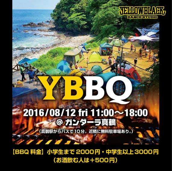 YBBQ.JPG
