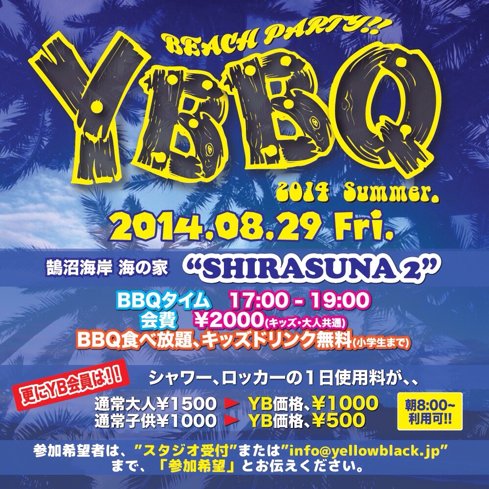 YBBQ.jpg