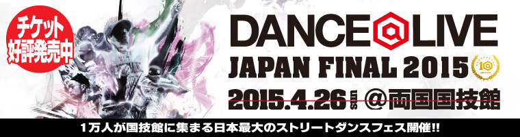 dance@live.jpg