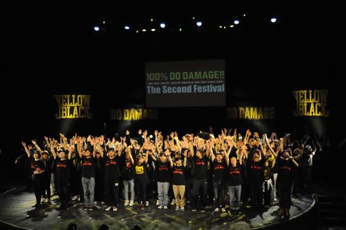 ddblog_120.jpg