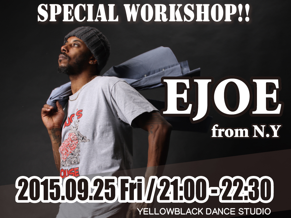 ejoe_201509_kokuchi.jpg