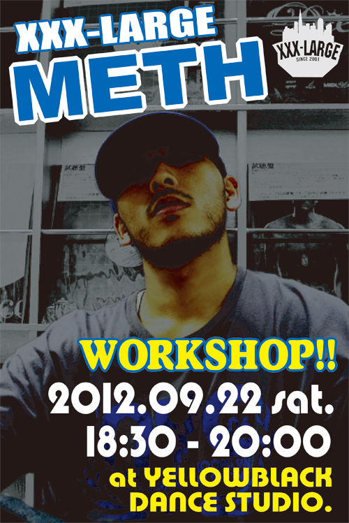 meth_0922.jpg